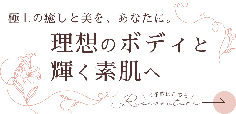 座るだけで目指せる筋力アップ