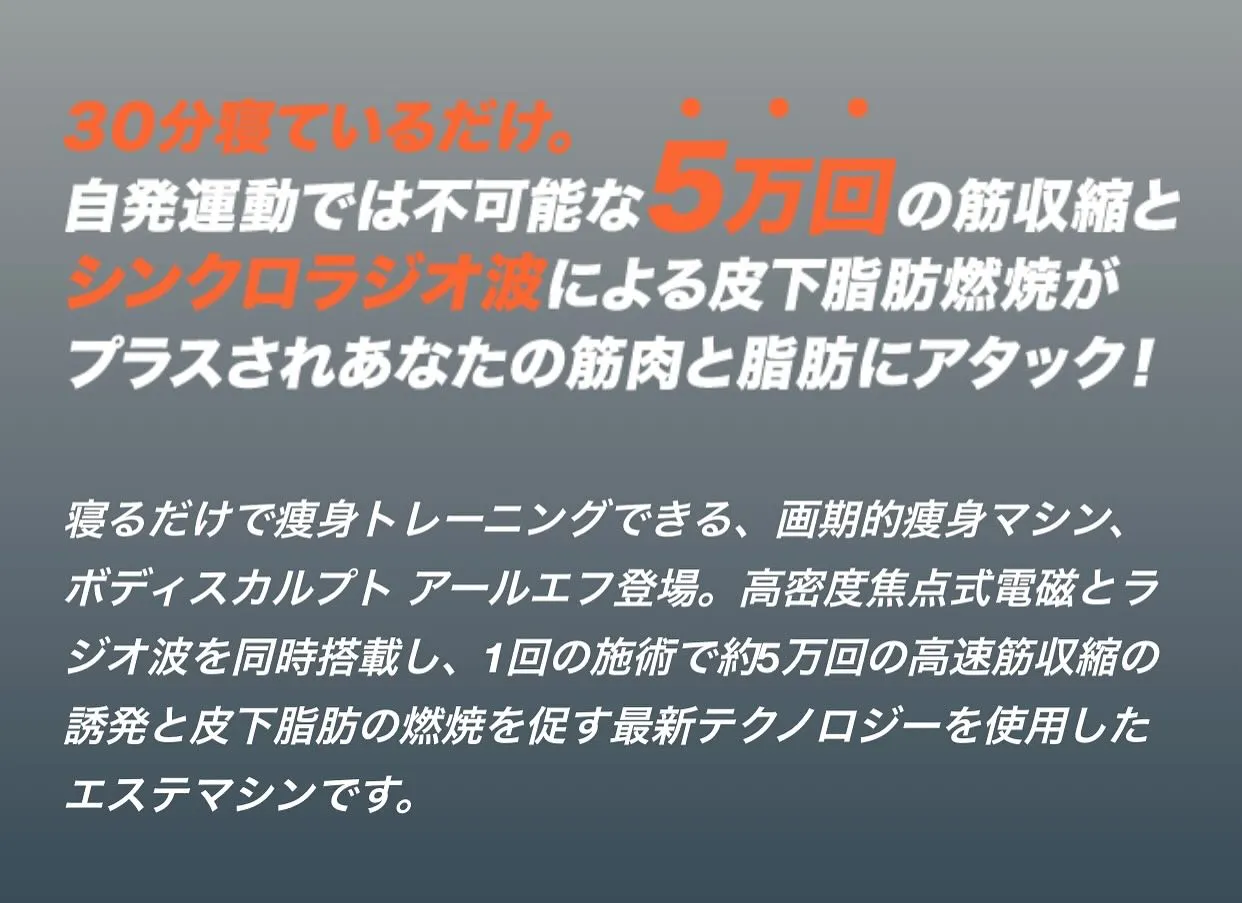 あなたはどっち派!?