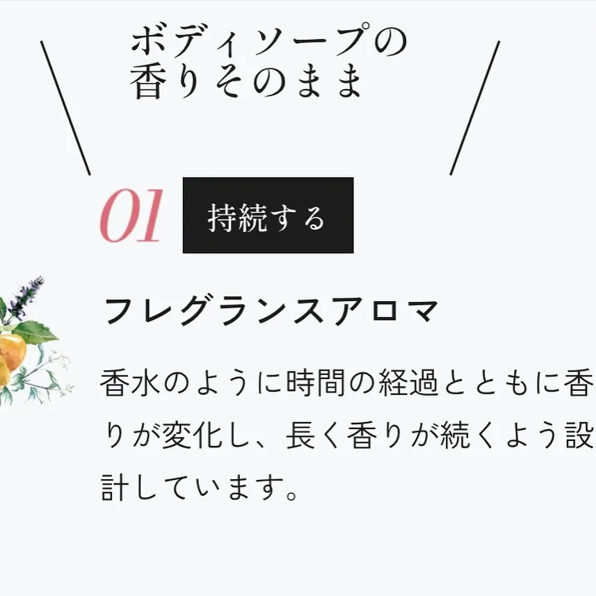 Re:LuXのお気に入りシリーズ♥