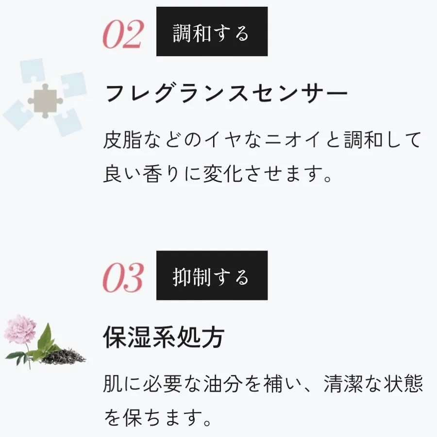 Re:LuXのお気に入りシリーズ♥