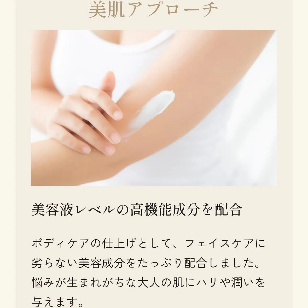 Re:LuXのお気に入りシリーズ♥