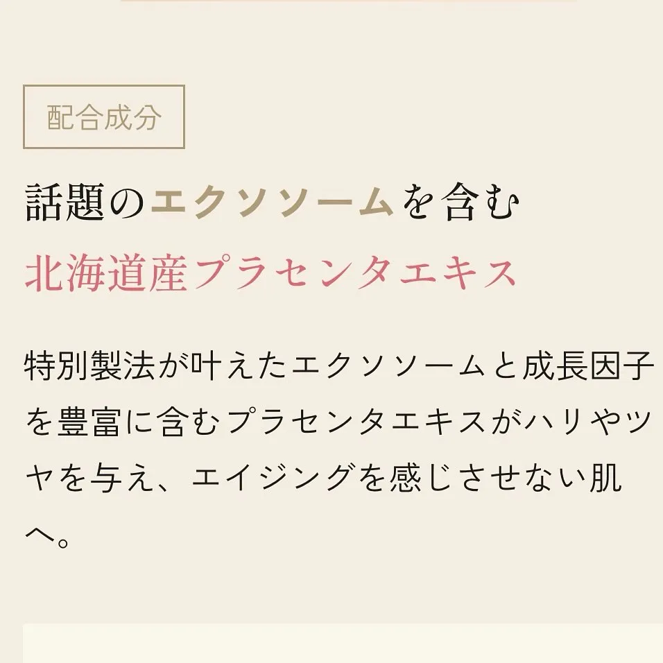 Re:LuXのお気に入りシリーズ♥