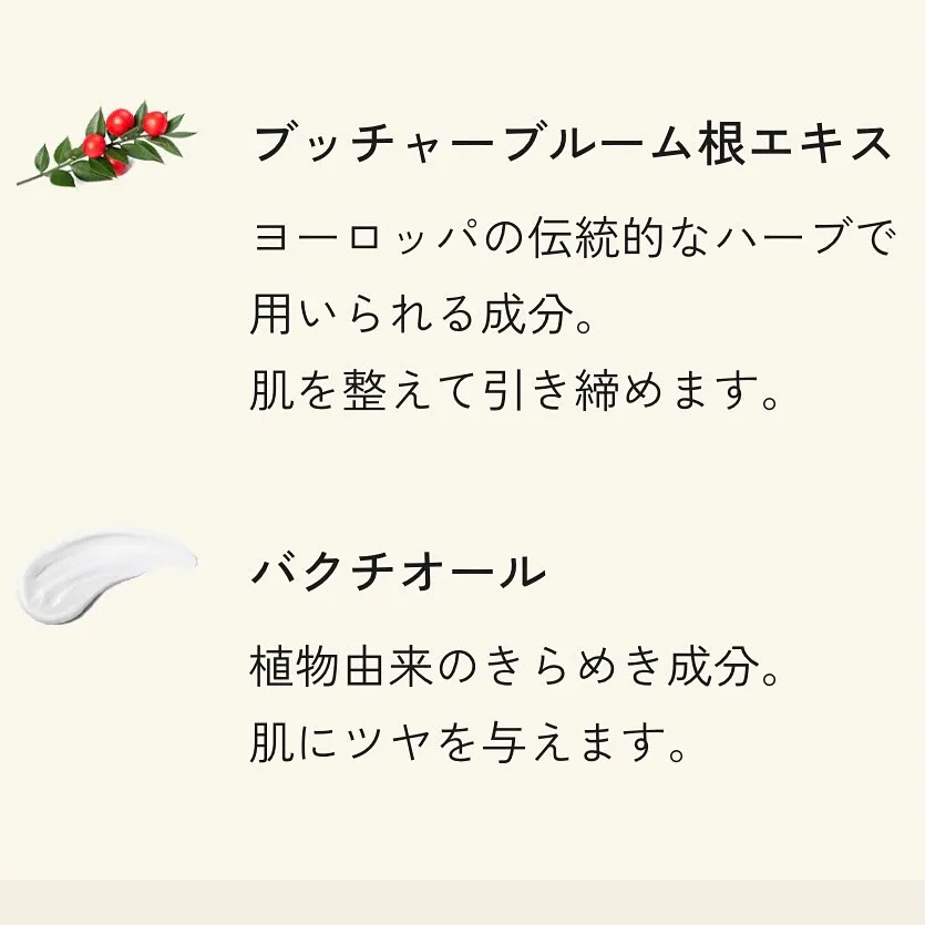 Re:LuXのお気に入りシリーズ♥