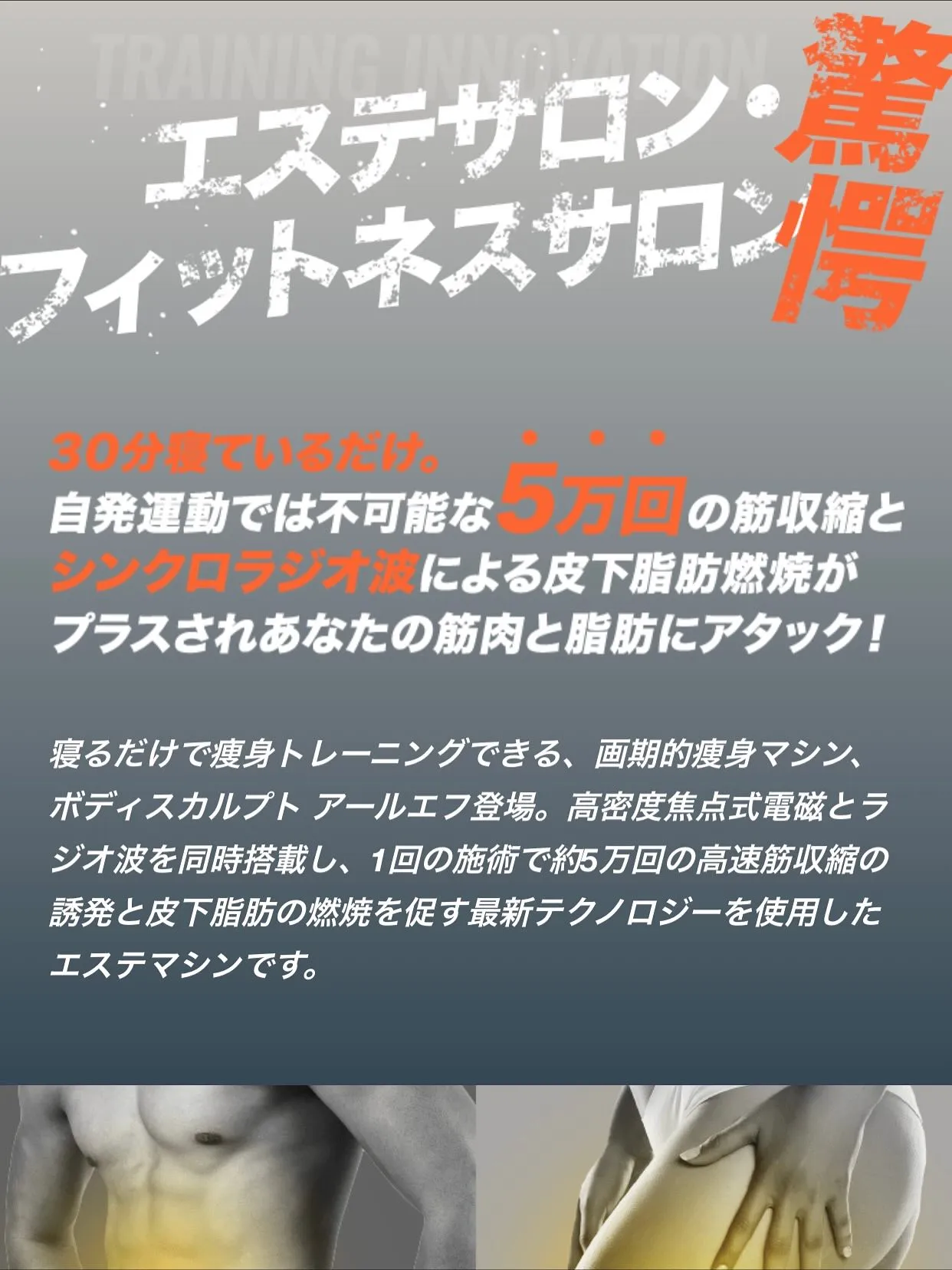 継続はちからなり