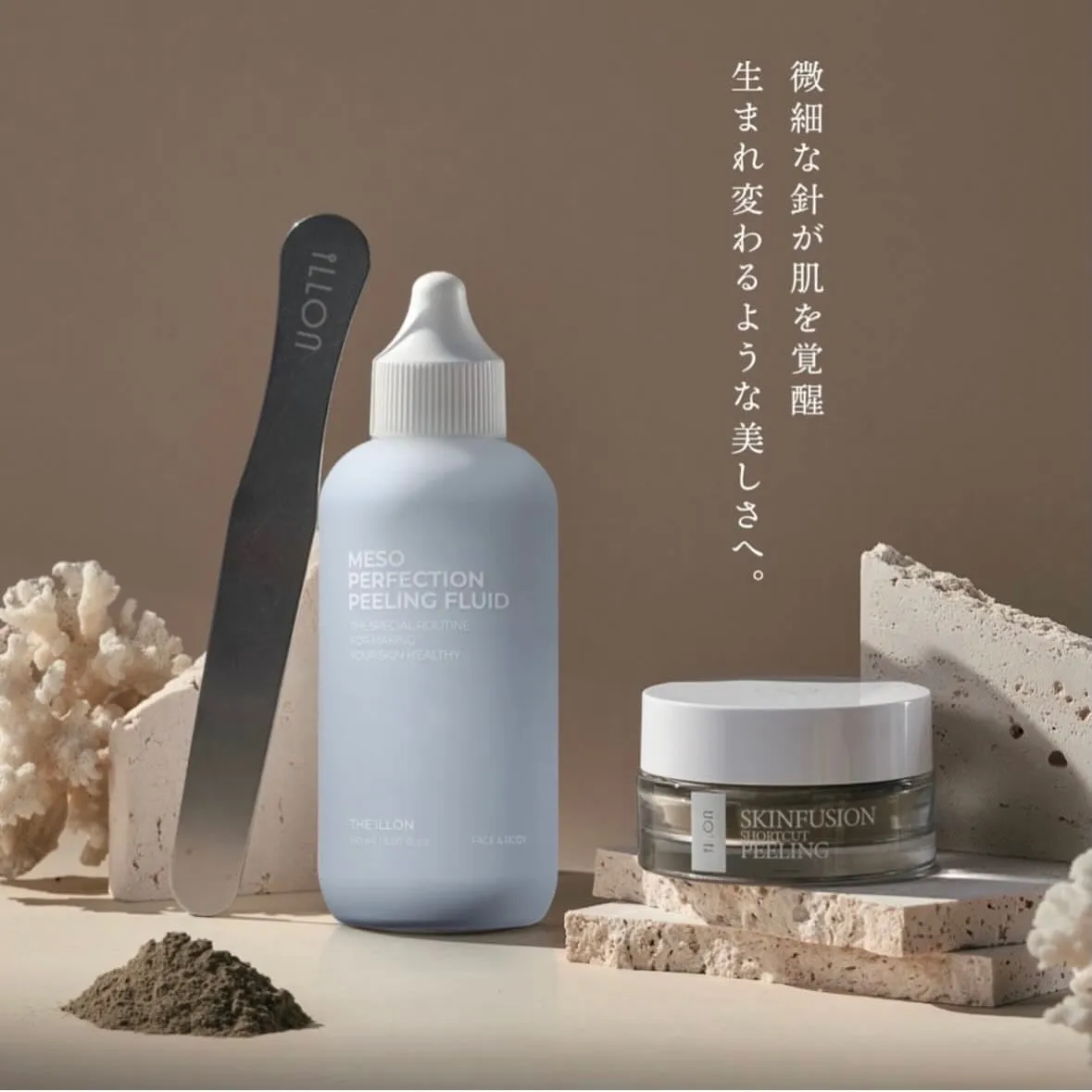 当サロンでは男性のご来店しております！